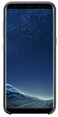 Samsung Galaxy S8 Silicone Cover - Dark Gray, Ef-Pg950