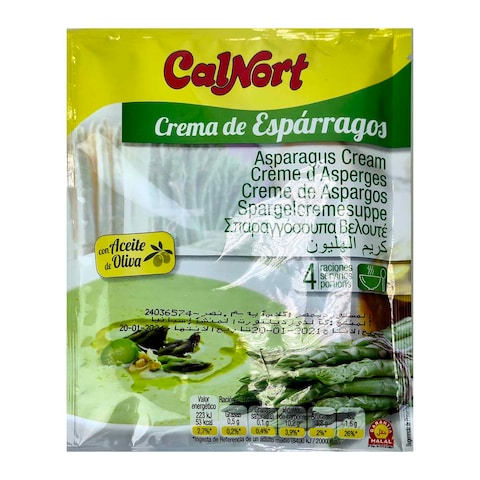 شوربة الهليون بالكريم من كالنورت - 66 جرام