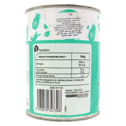 Carrefour Classic Pineapple With Syrup 340g