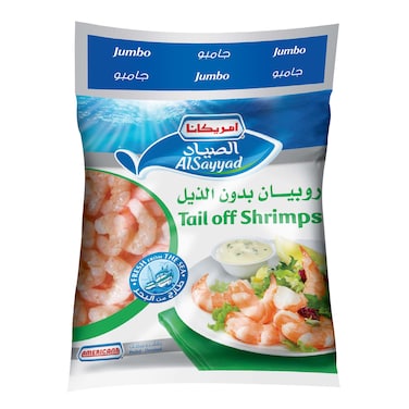 Americana Tail Off Shrimps Jumbo 400g