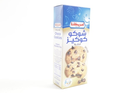 امريكانا اوريجينال شوكو كوكيز 180 جرام