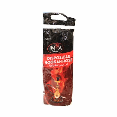 خرطوم إيميا للاستعمال مرة واحدة - أوسكار