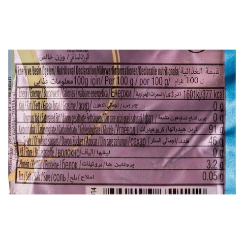 Bebeto Worms Jelly - 80 gm