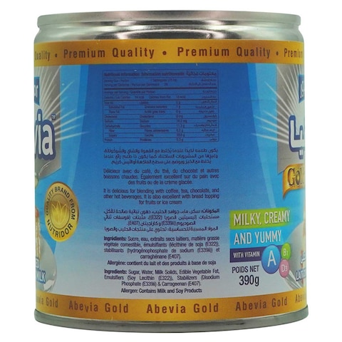 Abevia Sweet Condensed Milk 390g