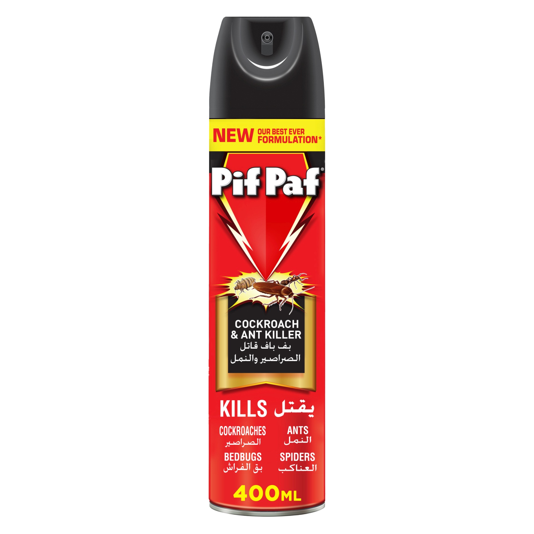 Pif Paf Powergard Cockroach Killer 400ml