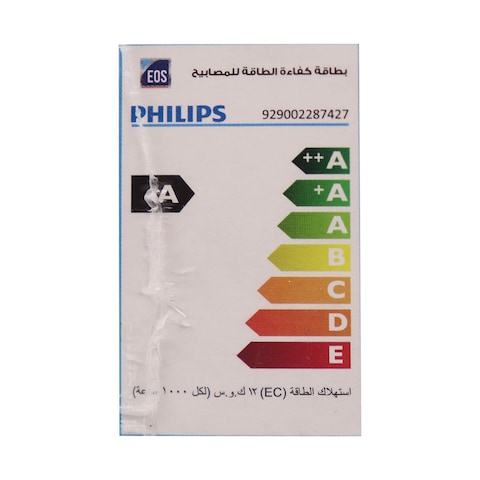 Philips E27 LED Bulb - 12 watt - 3 Pieces - Yellow