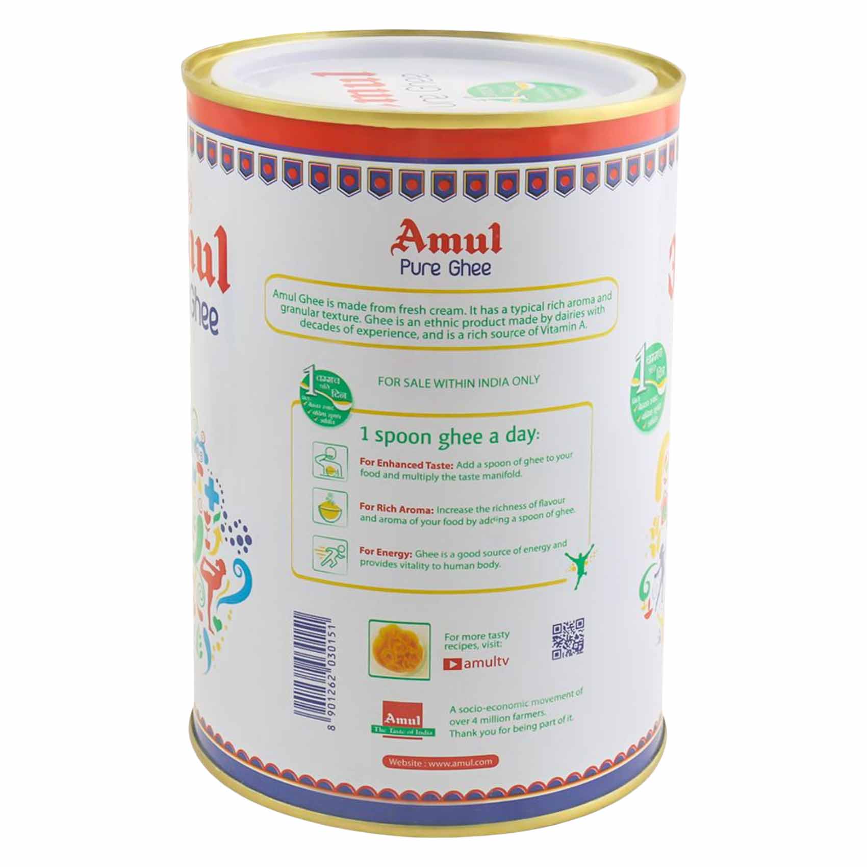 Amul Pure Ghee 1L