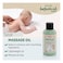 Pigeon Natural Botanical Baby Massage Oil 120ml