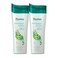Himalaya Anti Dandruff Shampoo 400ml x 2