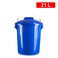 Plastic Forte Drum Dustbin, 21L, Blue