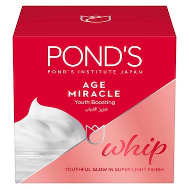 Pond's Age Miracle Anti Aging  Whip Cream with Hexyl Retinol 50g
