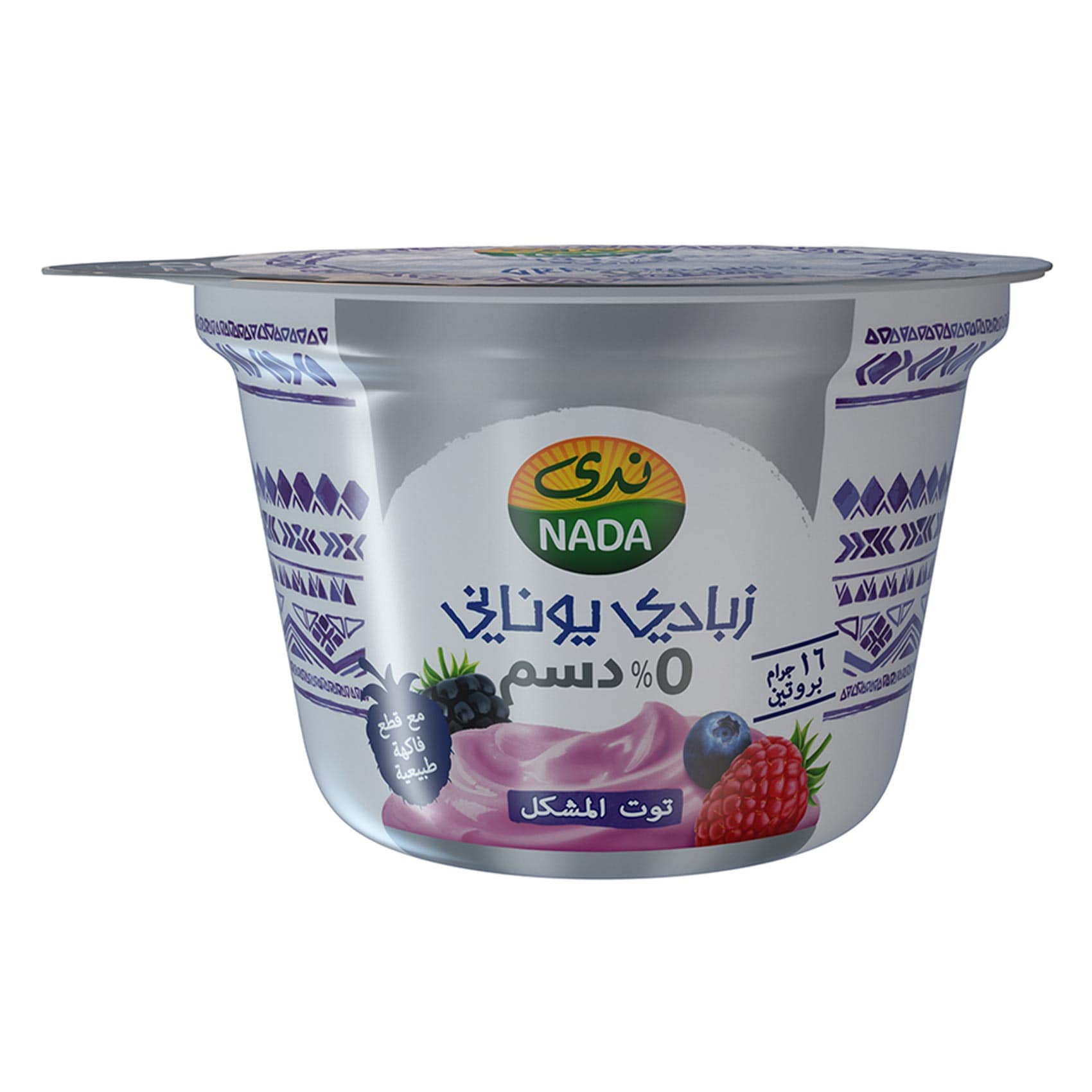 ندى زبادي يوناني مشكل 160 جرام