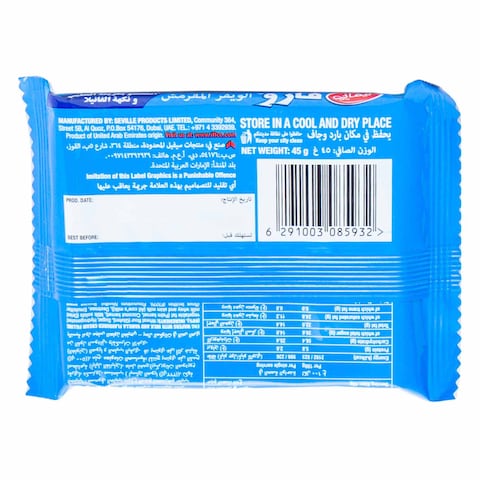 Tiffany Faro Vanilla Wafer 45g