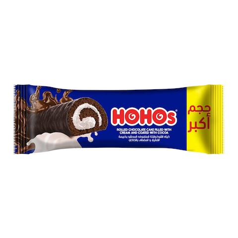 Hohos Cream Bigger Size - 60 gm