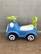 Lovely Baby Kids Rideon Push Car LB 605 Blue