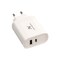 L'avvento MP555 Wall Charger- 36 Watt - White