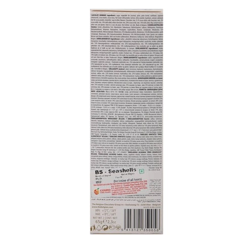 The Belgian Seashells Chocolate 65G