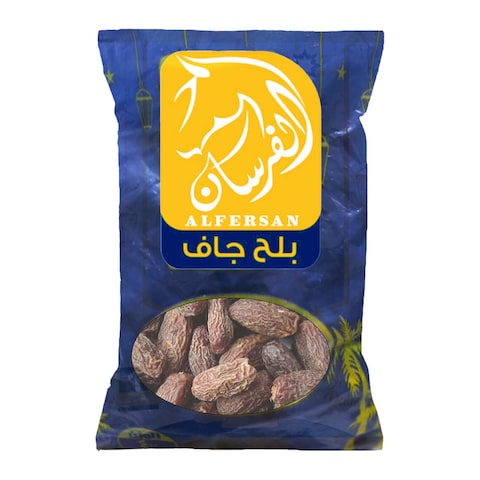 الفرسان بلح جاف - 400 جرام