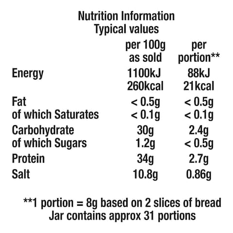 Marmite Yeast Extract 250g