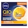 Nivea Q10 Energy Recharging Night Cream With Vitamin C + E 50ml