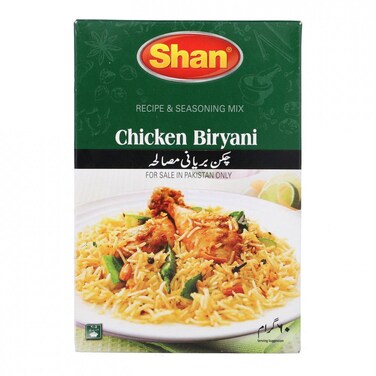 Shan Chicken Biryani Masala 65 gr