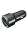 Aluminum Shell Ultra Fast Charging USB + Power Delivery Car Charger