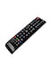 Samsung Remote Control For Plasma, LCD, LED And Smart TV Black