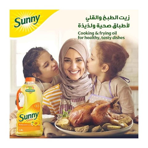 صني زيت دوار الشمس - 1.5 لتر