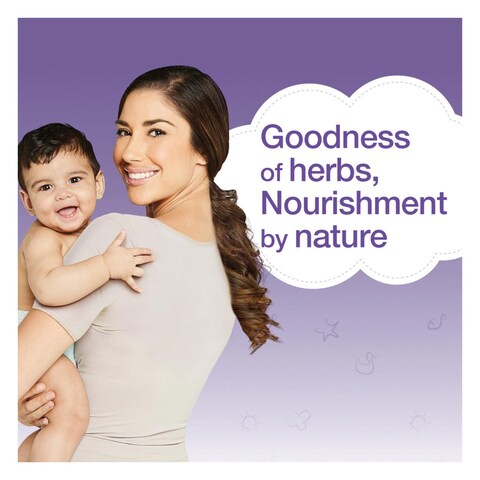 HIMALAYA NOURISHING 2IN1 BABY  SHAMPOO CONITIONER WITH OLIVE OIL ALMOND OIL 400ML