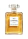 Chanel No.5 Eau De Parfum For Women - 100ml