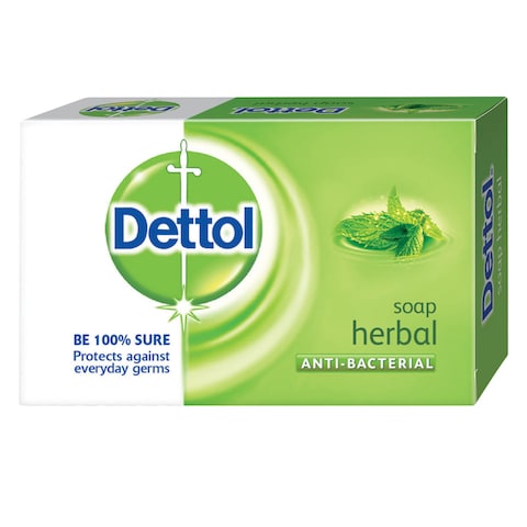 Dettol Bar Soap Herbal 90G