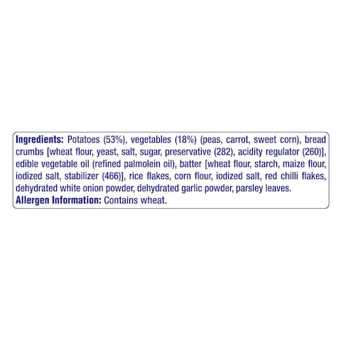 Amul Happy Treats Frozen Veg Burger Patty 360g