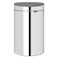 Brabantia Touch Bin Brilliant Steel 40L