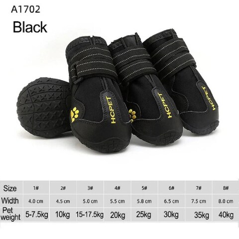 Hc Pet Dog Boot Size 8 - 8x8.5cm (1 pair)