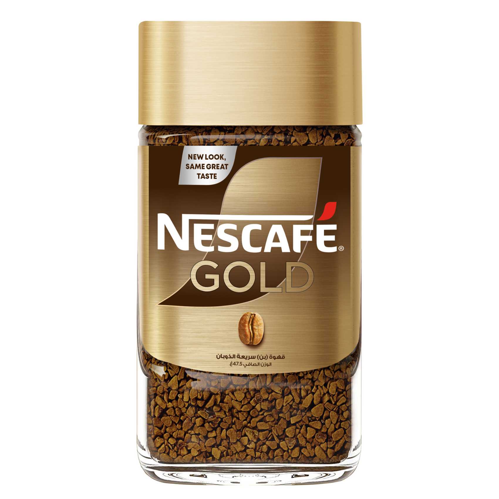 نسكافيه غولد قهوة محمصة 47.5 غرام