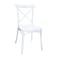 Jilphar Modern Armless Dining Chair JP1310B