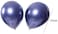 Dohuge 50Pcs Metallic Chrome Party Balloons 12 Inches Thicken Midnight Blue Latex Balloons Helium Balloons For Wedding Birthday Baby Shower Party Decoration Balloons Dark Blue