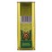 Rafael Salgado Extra Virgin Olive Oil 400ml