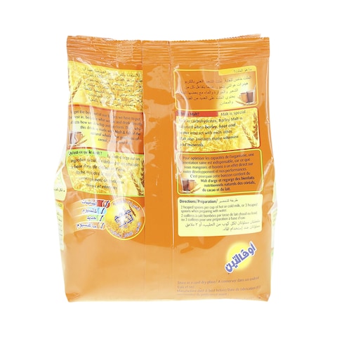 Ovaltine Powder Drink 600g