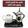 Gulf Dalla GA-C94889 2-in-1 Karak and Coffee Maker with 1000 Watt and 1 Litre Each Capacity