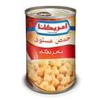 Buy Americana Chick Peas - 400 Gram in Egypt