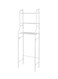 J&amp;J 3-Tier Bathroom Organizer White 158X50X26cm
