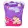 Canbebe New Born Diapers 2-5 Kg 10 Adets / pcs