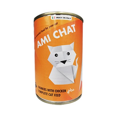 Ami Chat Rien 400GR Online Carrefour Lebanon