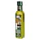 Elmerro Virgin Olive Oil 250ml