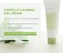Iunik Centella Calming Gel Cream 60 ml