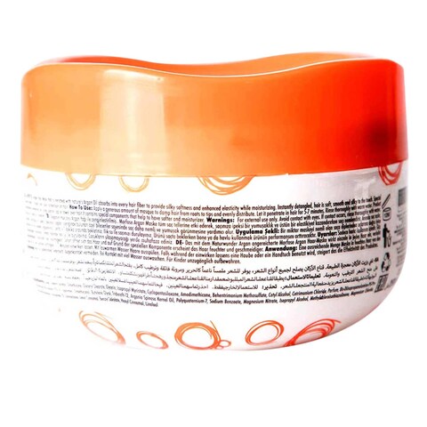 Morfose Argan Hair Mask 250ml