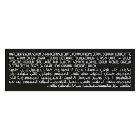 Tresemme Sulphate Free Pro Color Shampoo 250ml