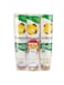 Hotpack Disposable Paper Cups with Handle 7oz, 50 Pieces Pack of 3, 150 Cups