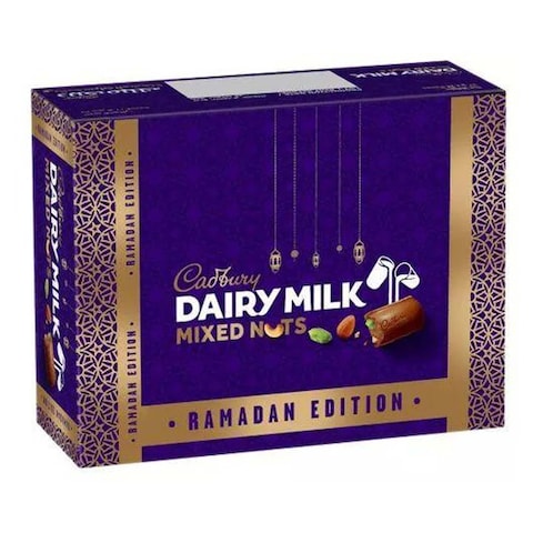 Cadburry Ramadan Bar - 37gm - 12 Pieces